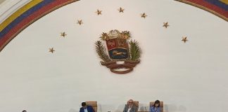 Luis Eduardo Martínez: Presidenciales permitirán que logremos el cambio pacíficamente