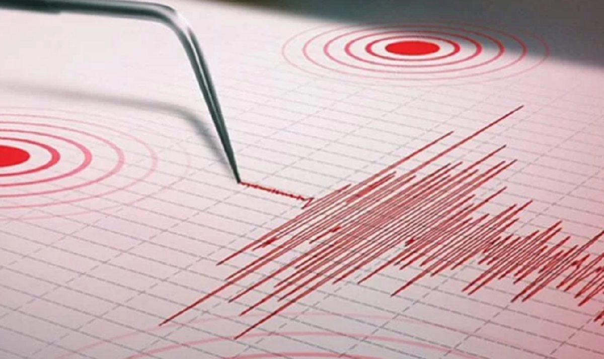 Funvisis reportó temblor de magnitud 4.1 en Zulia