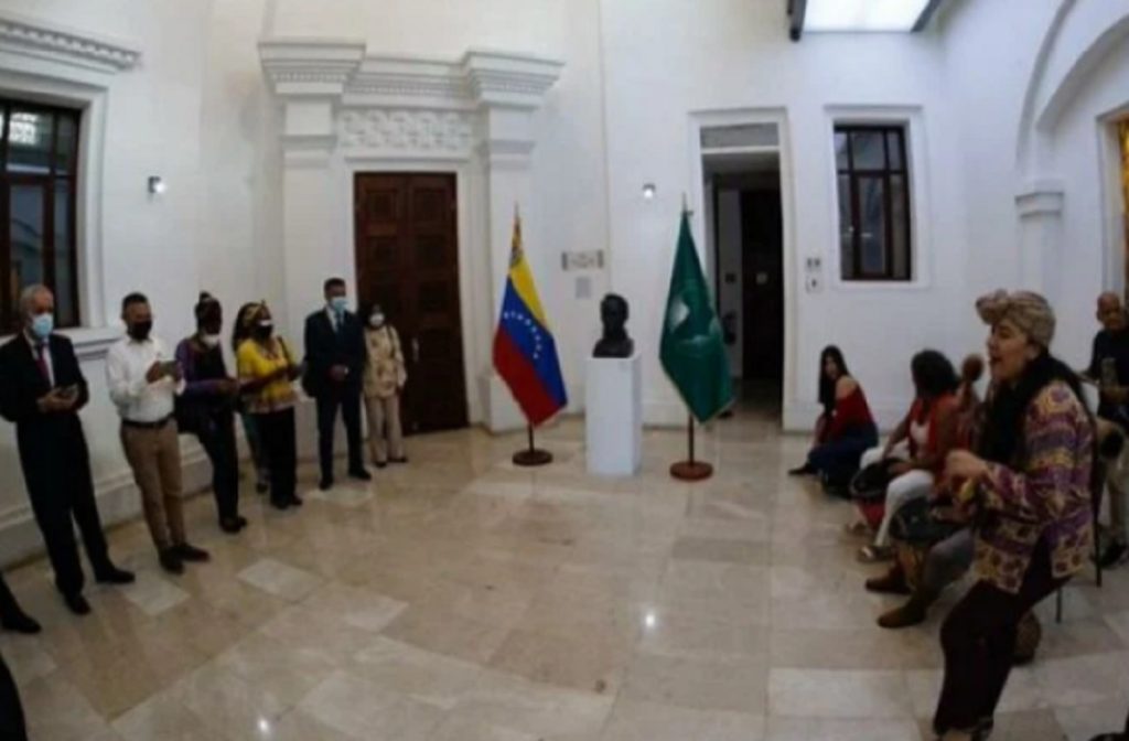 Día de África 