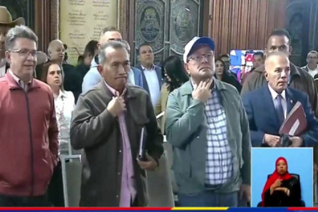 Consejo Federal de Gobierno