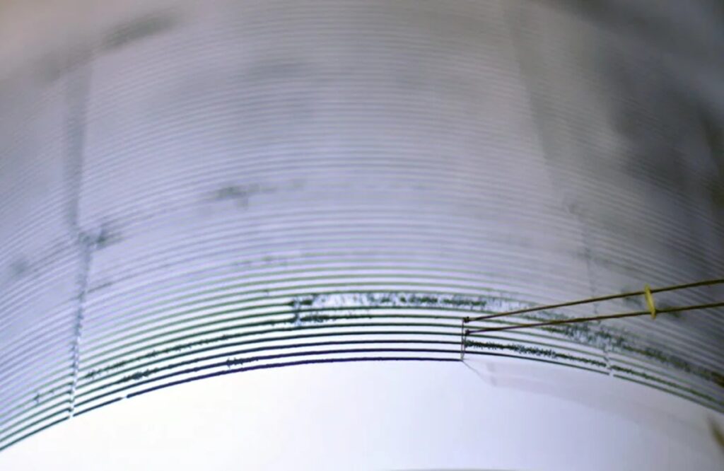 sismo