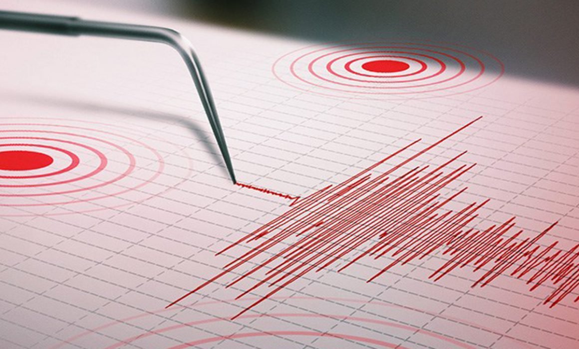 Funvisis registró temblor en la región central la noche del sábado