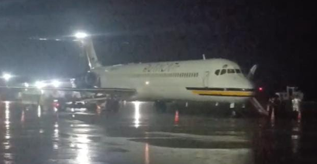 Aeropuerto Arturo Michelena