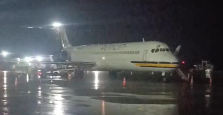 Aeropuerto Arturo Michelena