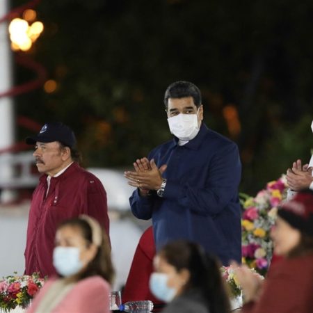 Ortega jura para su quinto mandato, cuarto seguido y segundo junto a Murillo