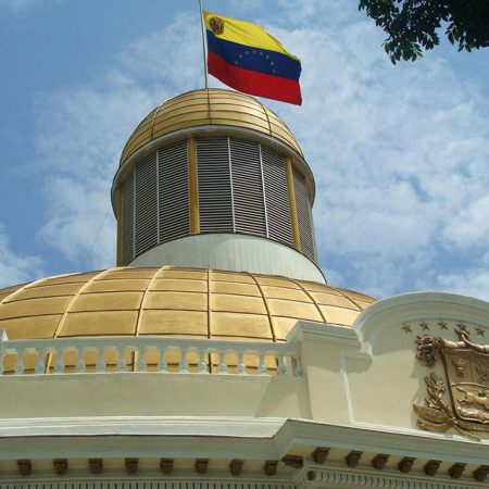 Instalación de la AN contará con cinco invitados internacionales