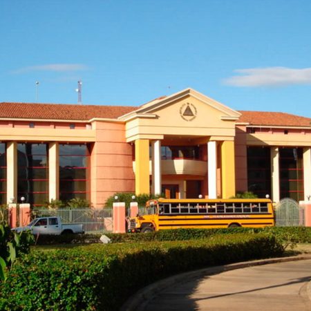 Nicaragua reclama a Venezuela pago de factura por alimentos