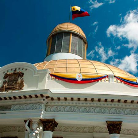 Junta directiva de la Asamblea Nacional estará integrada por opositores