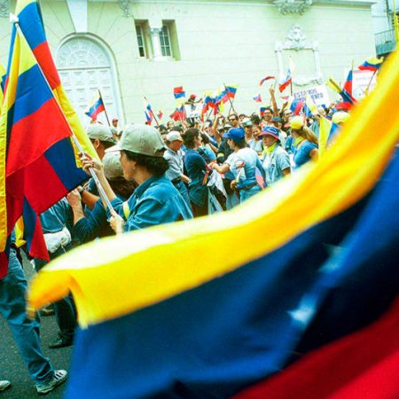 El pueblo en la calle