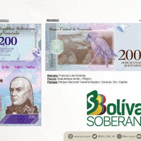 200 bolívares