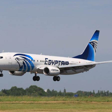 Avión con 69 personas a bordo desapareció de radar aéreo