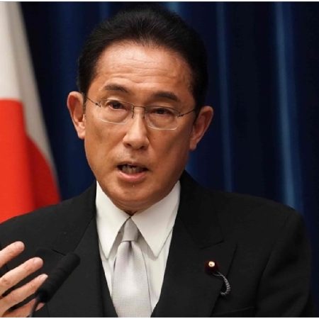 primer ministro de Japón
