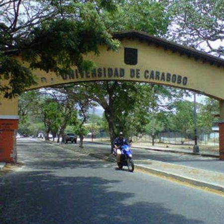 UC suspenderá evaluaciones este jueves por visita de la Begoña