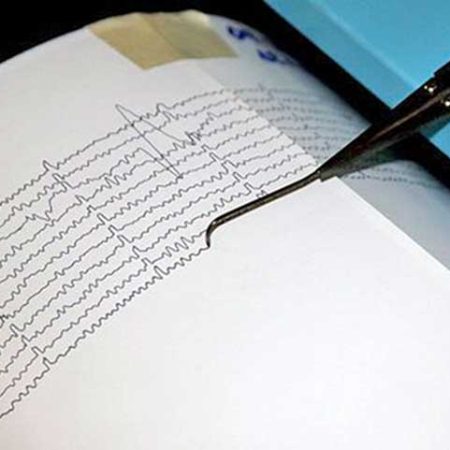 Oeste de Japón sacudido por un fuerte terremoto de magnitud 6,2