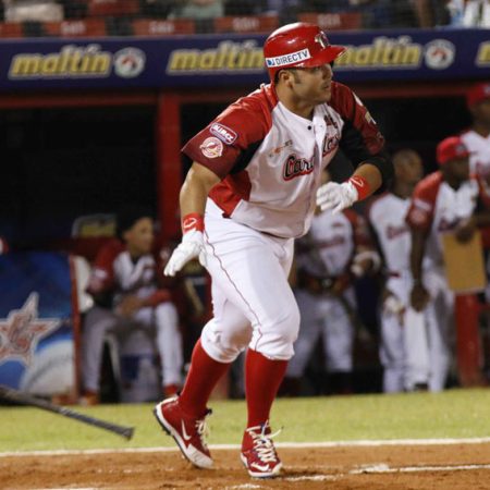 Cardenales venció a  Bravos en Barquisimeto