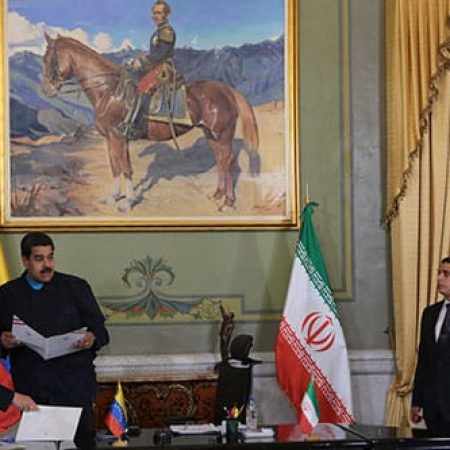 $500 millones de crédito otorgó Irán a Venezuela para inversiones