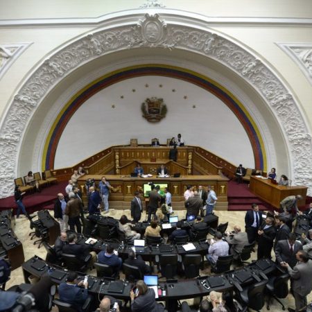 Asamblea Nacional (Foto Archivo AFP)