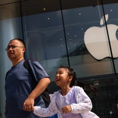 Apple