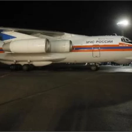 El avión ruso cubrio la ruta Caracas, La Habana, Managua