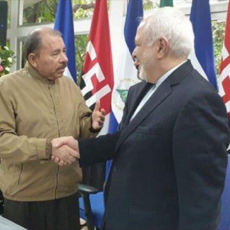 Nicaragua e Irán estrechan relaciones bilaterales.