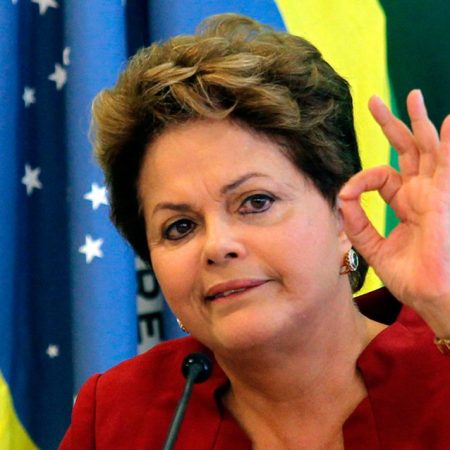 Dilma Rousseff. (Cortesía)