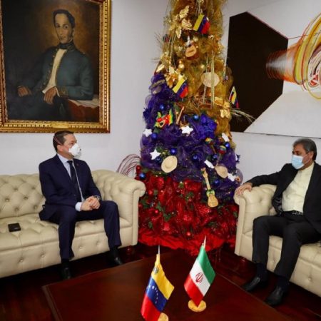 Venezuela e Irán buscan ampliar la cooperación en los próximos 20 años
