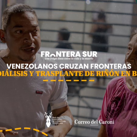 Frontera Sur 2