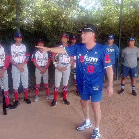 Omar Vizquel