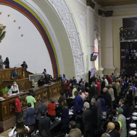 Ley Orgánica de Extinción de Dominio