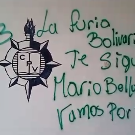 Vandalizada sede del Colegio de Profesores de Venezuela en Carupano