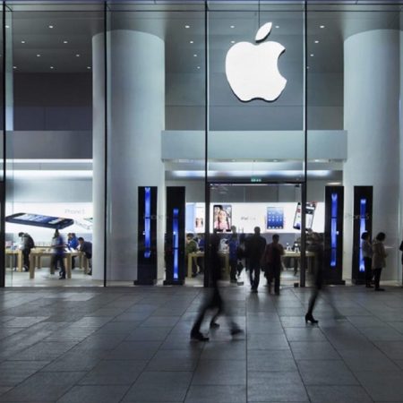 Apple (Foto Cortesía)