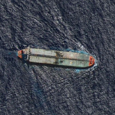 El petrolero venezolano Skipper (©2025 Vantor via AP)