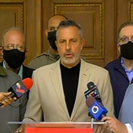 Comité de Postulaciones.(Cortesía VTV)