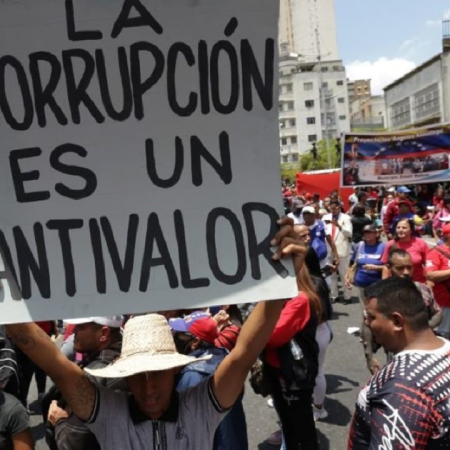 (Foto: Referencial/Cortesía)