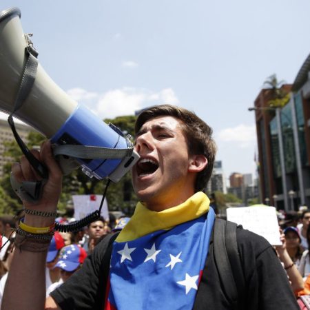 Estudiantes (Foto Referencial)