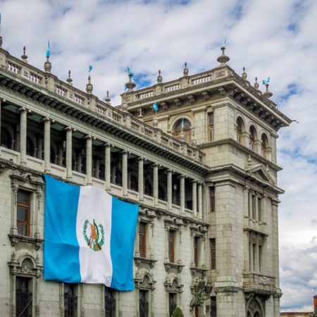 Guatemala (Foto Referencial).