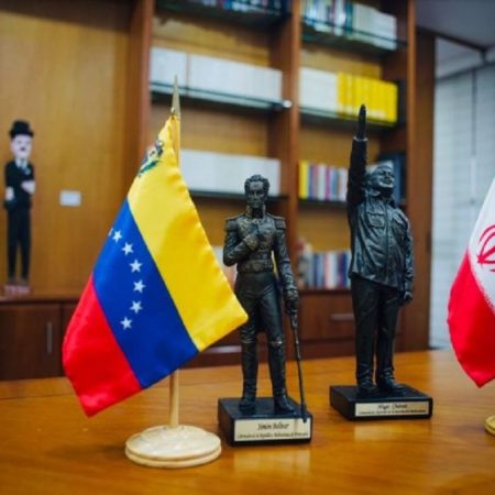 Venezuela e Irán se comprometen a fortalecer el apoyo a los pueblos de Medio Oriente