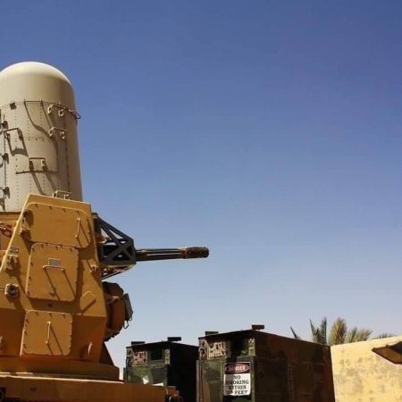 Disparan cohete contra intereses estadounidenses en Irak