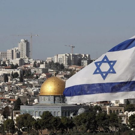 Comisión Nacional de Primarias suspende la votación en Israel