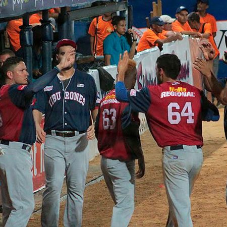 Los guairenses venían de perder un choque por la misma vía/ Foto: Prensa LVBP