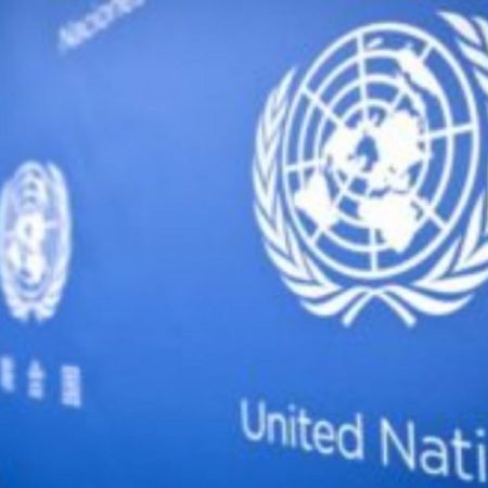 ONU pide 41.000 millones de dólares