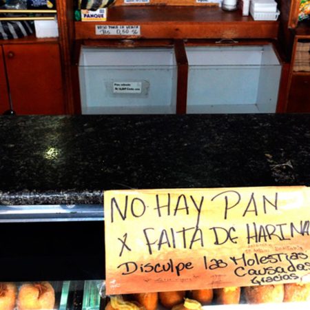 El No Hay en las panaderías es la frase que más abunda. (Foto Referencial)