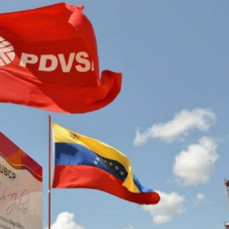 Foto cortesía