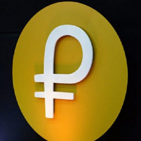 petro-850x400