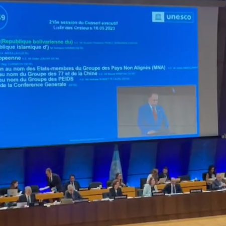 Gobierno de Maduro rechaza las medidas coercitivas unilaterales ante la Unesco