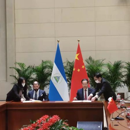 Nicaragua deja “diplomacia del dólar de Taiwán” a cambio del reconocimiento de China