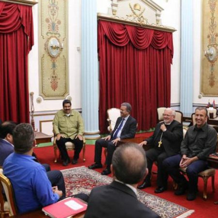 Foto: (Prensa presidencial)