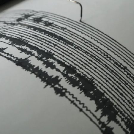 Sismo de magnitud 5,9 sacude Guatemala sin daños físicos o materiales