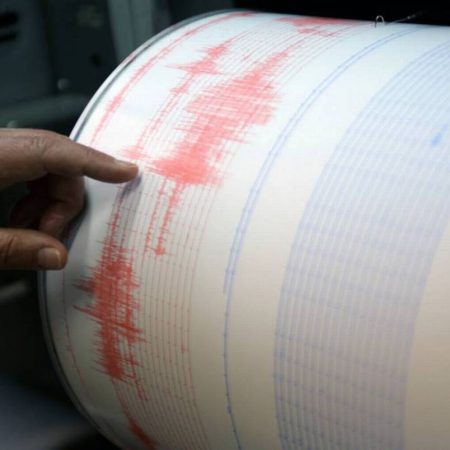 Funvisis registró sismo de magnitud 2,5 al noreste de Maracay