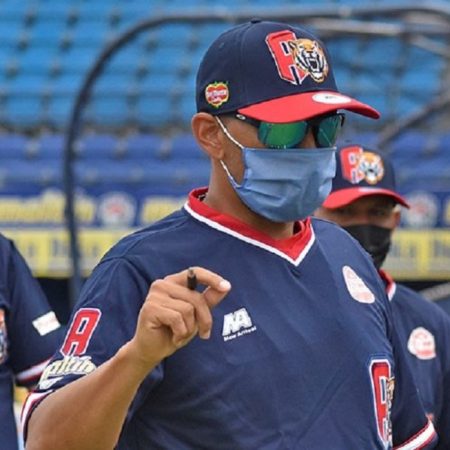 Tigres de Aragua suspendió cuatro juegos por siete positivos de COVID-19